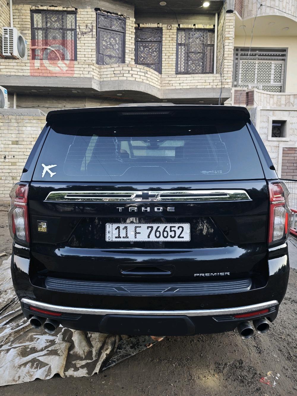 شيفروليه تاهو